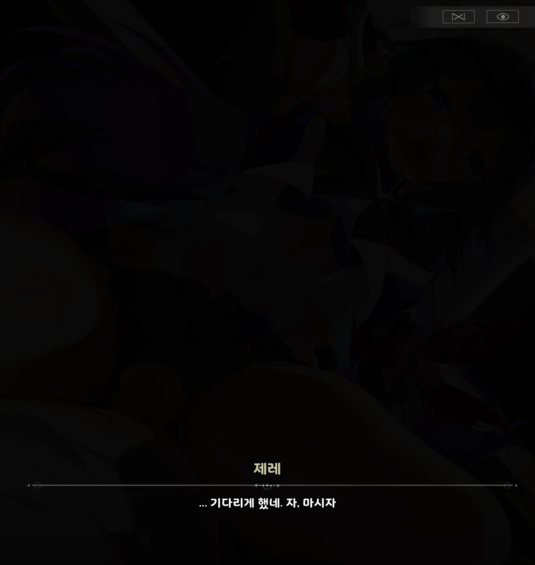 Nata Kara Moratta "Totemo Nakayoku Naru Oyaku" Ga Souzou Ijou Ni Kiite Seele-Chan To Totemo Nakayoku Nareta, Kamoshirenakatta Hanashi | 나타샤 씨에게 받은 「매우 친해지는 약」이 상상 이상으로 효과가 있고, 제레와 매우 친해졌을지도 모르는 이야기